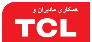 مادیران نماینده رسمی TCL در ایران