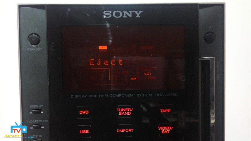 تعمیر خاموش شدن ضبط خانگی سونی