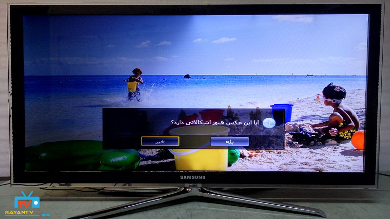 تلویزیون سامسونگ که نصف صفحه آن به رنگ سیاه درآمده است